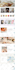 design a professional squarespace website development for your business