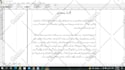 do urdu and english typing, composing work within 24 hours