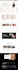copy, clone, redesign, or duplicate any website using elementor pro