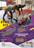 design a professional web banner, headers, covers and flyers