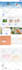 design a responsive wordpress website