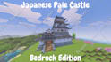professionally build survival or creative minecraft builds