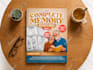design custom low no content book cover or interior for amazon KDP