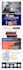 design amazon ebc a plus content, ebc amazon