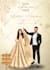 design an indian wedding card invitation