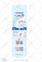 design minimalist box sleeve, belly band, product packaging and sticker labels