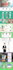 do responsive web page design for you