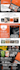 design amazon ebc a plus content, ebc amazon