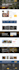 build a custom responsive wordpress website design