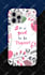 create premium phone case design