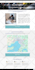 setup and create website divi theme and divi builder