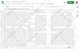 do wordpress data entry and product listing