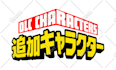 logo design excellent parody, anime, movie, brand, sticker