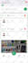 design perfect android ios app