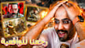 design eyecatching youtube thumbnails that go viral