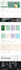 build rebuild custom website development as full stack and front end developer