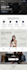 design and build your squarespace website professionally