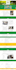 design a great looking website in new google sites