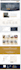 create wix website, redesign wix website revamp wix site redesign wix site clone