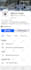 create and setup a professional facebook business page with optimization