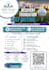 vectorize, fix, edit or redesign your logo