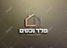 craft a hebrew custom logo that brings your brand to life