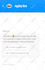 create zobot, chatbot in zoho salesiq for your website