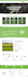 create stunning wordpress business websites with elementor