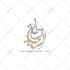 design arabic  logo , calligraphy and  typography