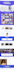 design classified or ad listing wordpress website