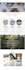 design, clone, redesign website using kadence, generatepress