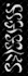 design your baybayin tattoo