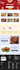customize karenderia kmrs multi restaurant v1 v2 web or apps and API integration
