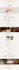 design contractor, plumbing, hvac, roofing, pest control website with SEO