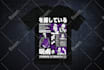 design custom anime design for tshirt and your brand