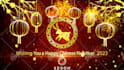 create a happy chinese new year 2024 dragon greetings video