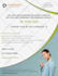 design business and event flyer, brochure
