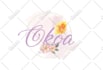 design stunning and stylish hand drawn signature logo