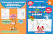 create children storybook illustrations