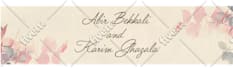 do digital, printable invitation card with free rsvp