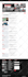 move, migrate, transfer wordpress or any other website to the new hosting