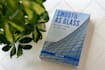 design a professional, modern minimalist book cover or kindle cover