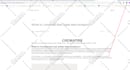 build SEO contextual backlinks for google first page ranking