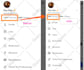 identify and remove instagram ghost, fake, bot, inactive followers safely