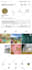 create personalized instagram hashtags for organic reach