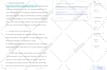 write article on politics and current affairs