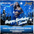 design modern party club event birthday christmas church food sports flyer epk