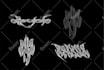 design a simple premium streetwear brand logo design
