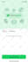 design an astonishing mobile app for businesses