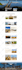 design or redesign wordpress website with elementor pro